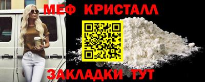 бутик Комсомольск-на-Амуре
