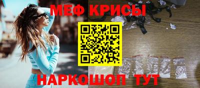 бутик Комсомольск-на-Амуре