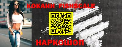 кристаллы Коммунар