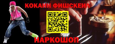 кристаллы Коммунар