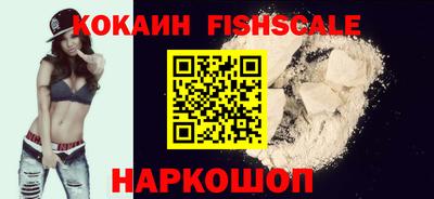 кристаллы Коммунар