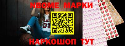 индика Конаково