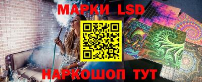 индика Конаково
