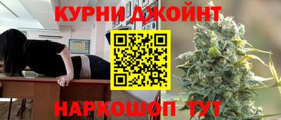 кристаллы Коммунар