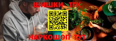 индика Конаково