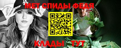 индика Конаково