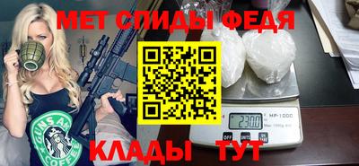 индика Конаково