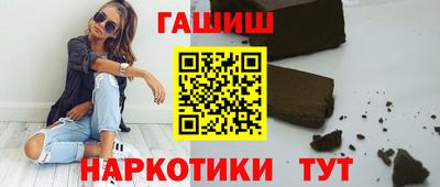индика Конаково