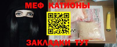 индика Конаково